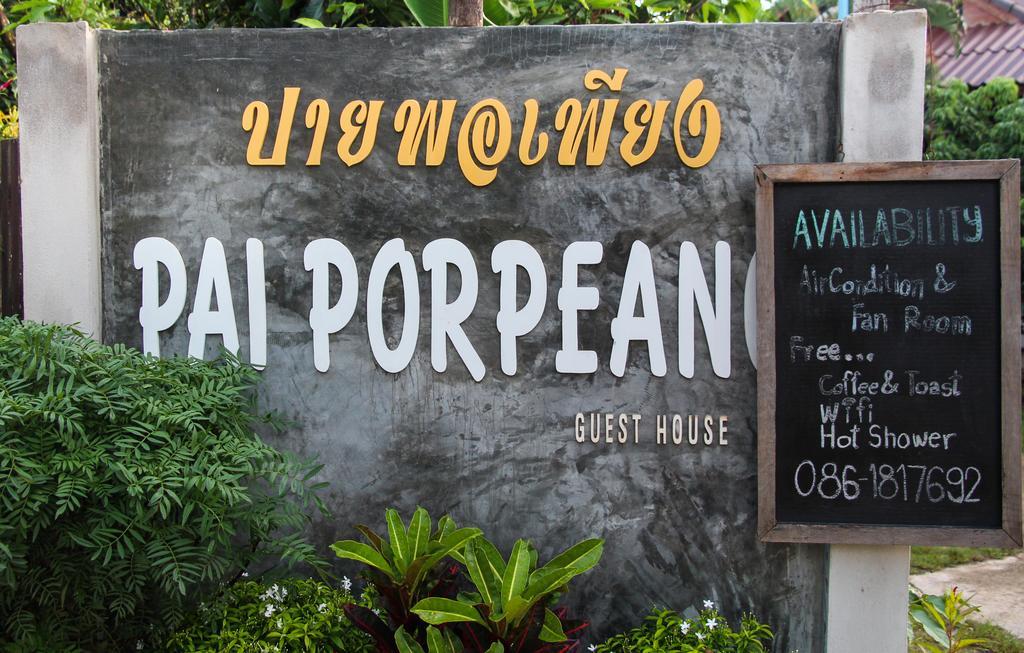 Pai Porpeang Guesthouse Buitenkant foto