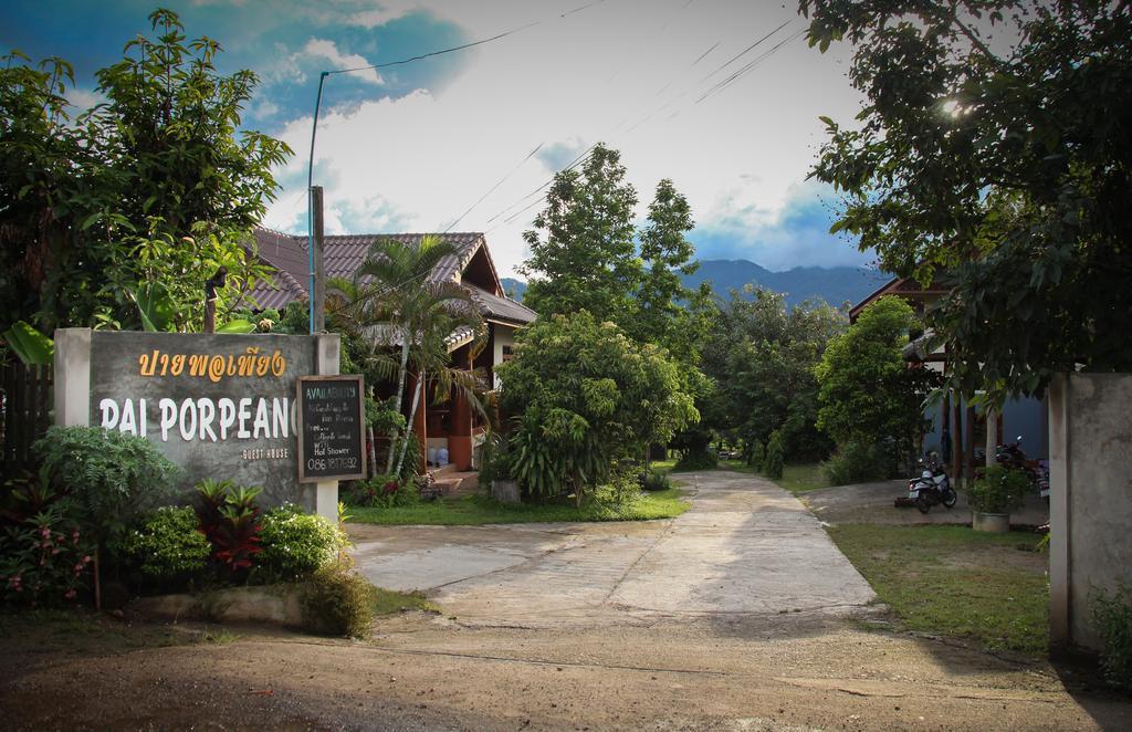 Pai Porpeang Guesthouse Buitenkant foto